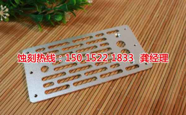 石排Logo<a href='http://www.shikeyg.com/' target='_blank'><u>蚀刻加工</u></a>厂