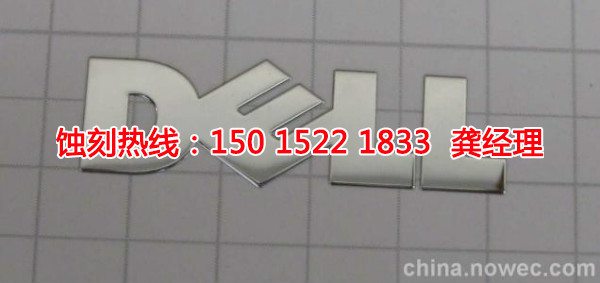 惠州哪里有<a href='http://www.shikeyg.com/' target='_blank'><u>蚀刻加工</u></a>厂
