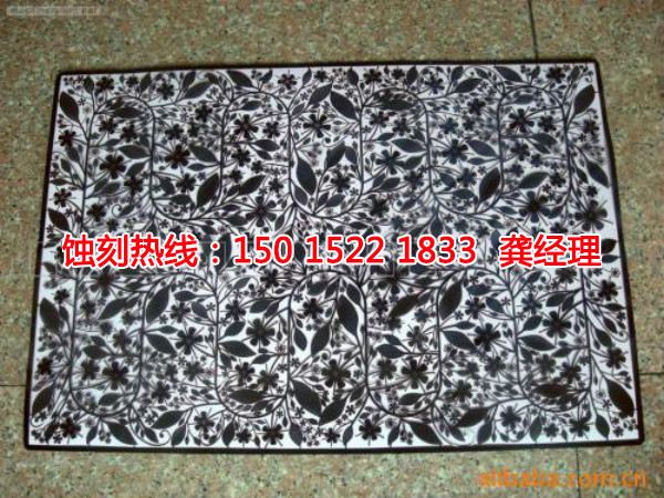 东莞Logo蚀刻联系电话