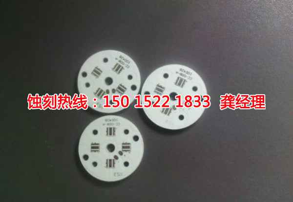 福建不锈钢蚀刻联系电话