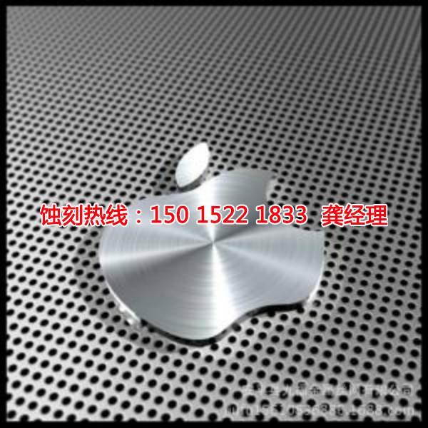 锦溪<a href='http://www.shikeyg.com/' target='_blank'><u>蚀刻加工</u></a>