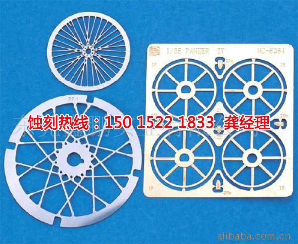 榆林腐蚀加工_不锈钢板蚀刻