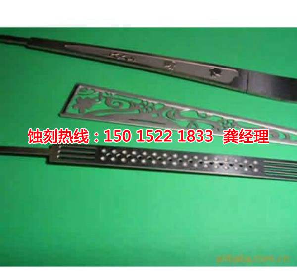 东阳铝牌蚀刻联系电话