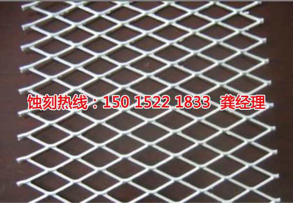 清远钼蚀刻联系电话