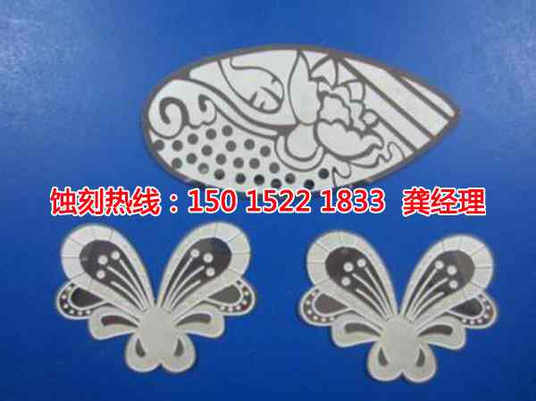 陆杨镇腐蚀加工_腐蚀加工
