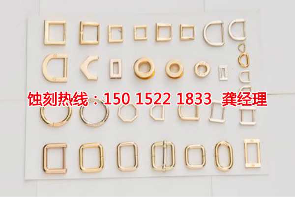 惠州哪里有<a href='http://www.shikeyg.com/' target='_blank'><u>蚀刻加工</u></a>厂