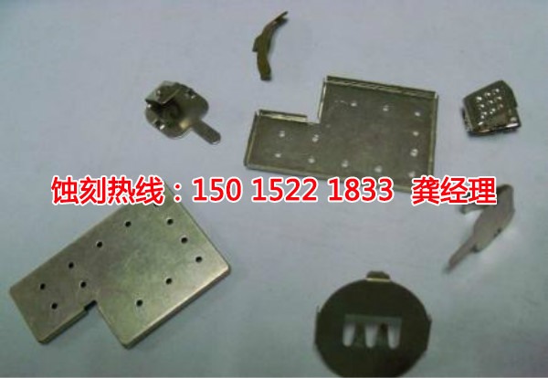 汕头网孔蚀刻联系电话