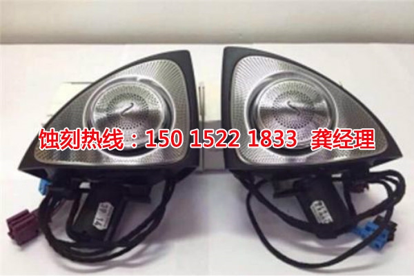 惠州哪里有<a href='http://www.shikeyg.com/' target='_blank'><u>蚀刻加工</u></a>厂