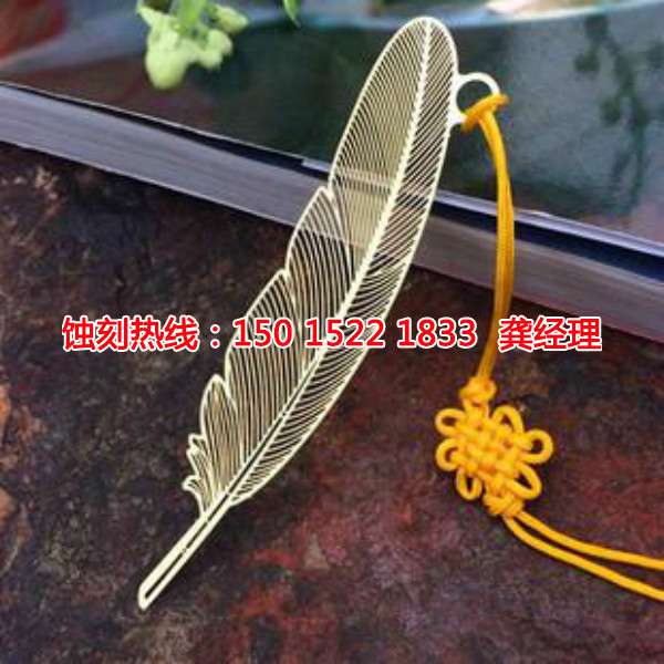东凤腐蚀加工厂哪家好