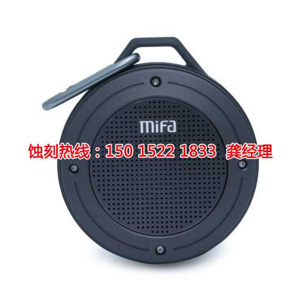 汕尾腐蚀加工厂哪家好