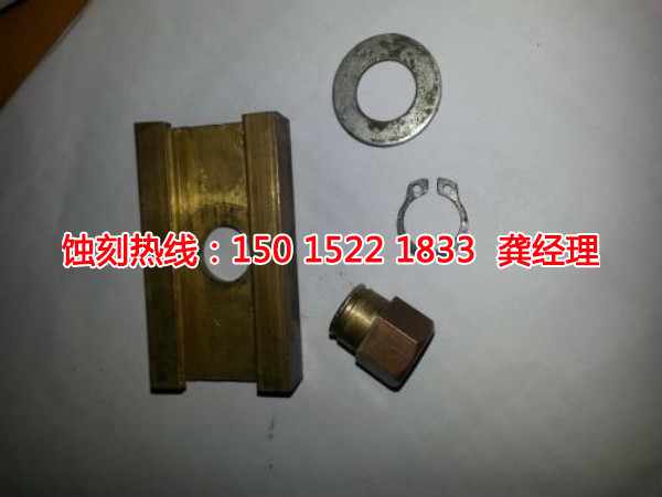 洪梅<a href='http://www.shikeyg.com/' target='_blank'><u>蚀刻</u></a>加工联系电话