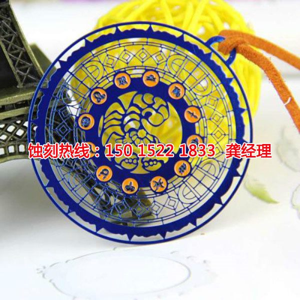 锦溪铭牌<a href='http://www.shikeyg.com/' target='_blank'><u>蚀刻加工</u></a>厂