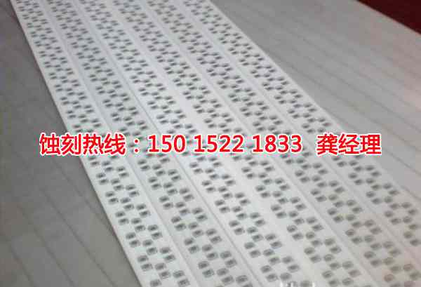海宁蚀刻加工_钼蚀刻