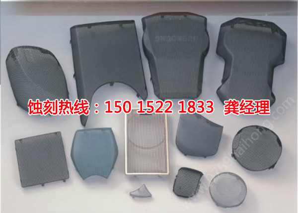 榆林蚀刻加工_蚀刻铝