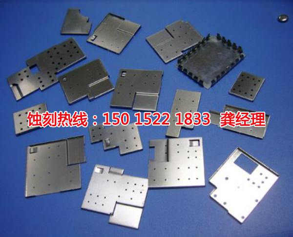 上虞金属<a href='http://www.shikeyg.com/' target='_blank'><u>蚀刻</u></a>联系电话