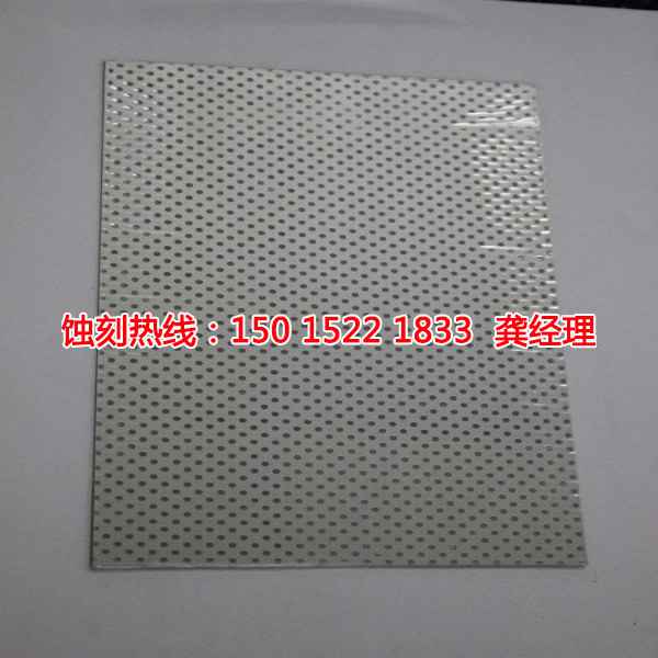 白云铭牌蚀刻加工厂