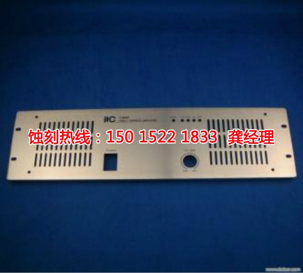 惠州哪里有<a href='http://www.shikeyg.com/' target='_blank'><u>蚀刻加工</u></a>厂
