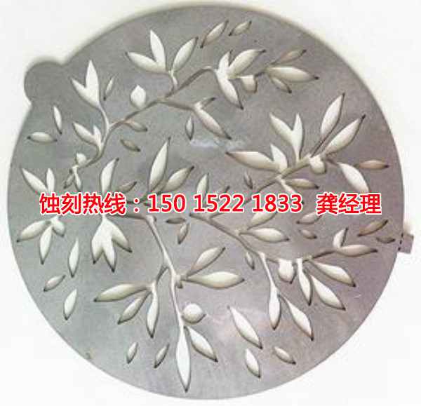 温岭铭牌蚀刻加工厂