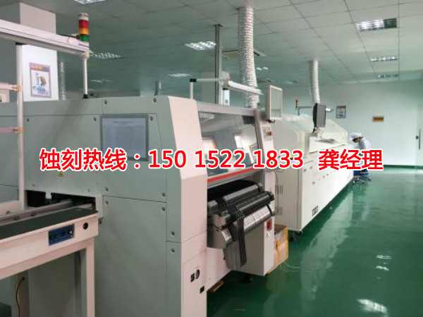 沙溪不锈钢<a href='http://www.shikeyg.com/' target='_blank'><u>蚀刻</u></a>联系电话