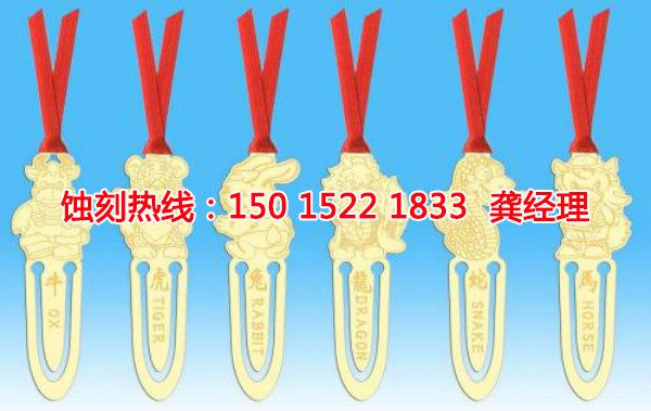 三乡Logo蚀刻联系电话