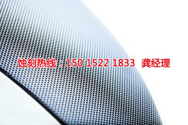 惠州哪里有<a href='http://www.shikeyg.com/' target='_blank'><u>蚀刻加工</u></a>厂