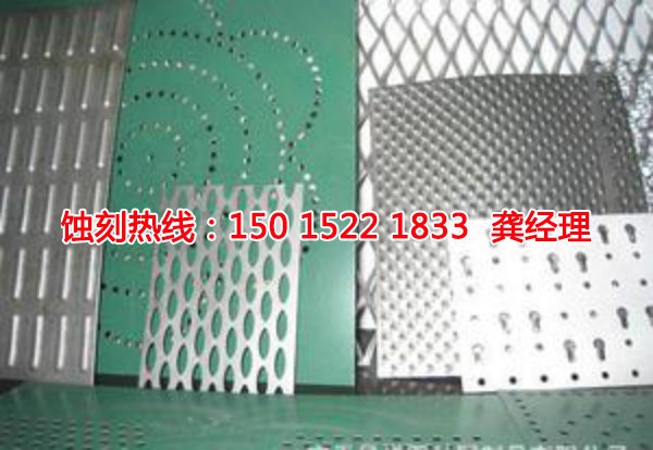 狮山腐刻加工_铜书签蚀刻