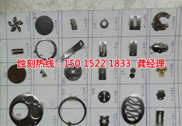 汕尾镜面不锈钢蚀刻哪家好