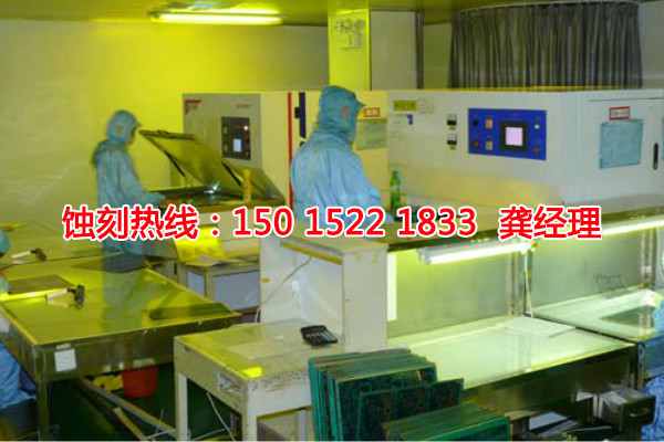 黄圃不锈钢<a href='http://www.shikeyg.com/' target='_blank'><u>蚀刻加工</u></a>厂