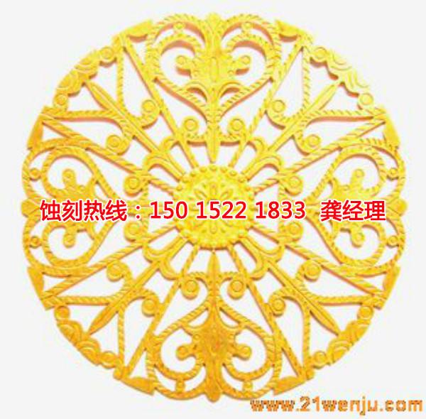 三角腐蚀加工厂哪家好