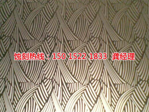 廉江铭牌<a href='http://www.shikeyg.com/' target='_blank'><u>蚀刻加工</u></a>厂