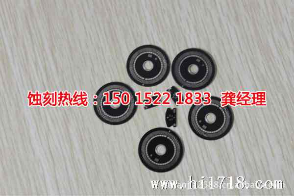 东坑铭牌蚀刻加工厂