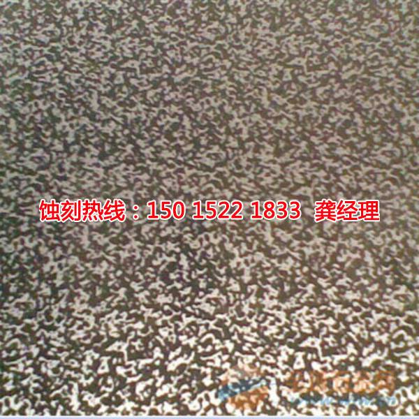 清远铜板蚀刻联系电话