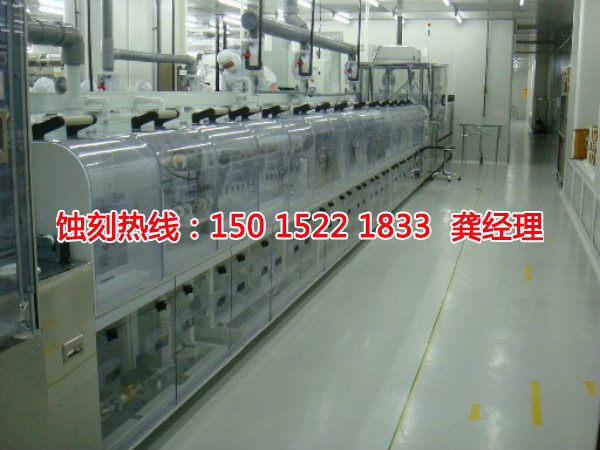 梅州不锈钢板蚀刻哪家好
