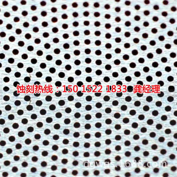 石碣腐蚀厂联系电话