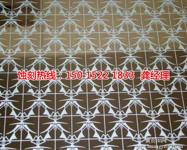 太仓铭牌蚀刻加工厂