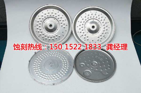 衡州蚀刻加工厂联系电话
