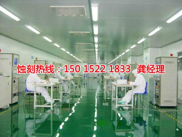 惠州哪里有<a href='http://www.shikeyg.com/' target='_blank'><u>蚀刻加工</u></a>厂