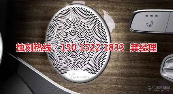 连州铭牌蚀刻加工厂
