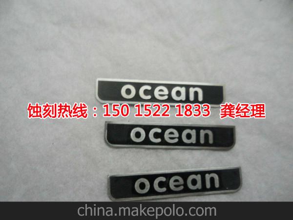 虎门不锈钢<a href='http://www.shikeyg.com/' target='_blank'><u>蚀刻加工</u></a>厂