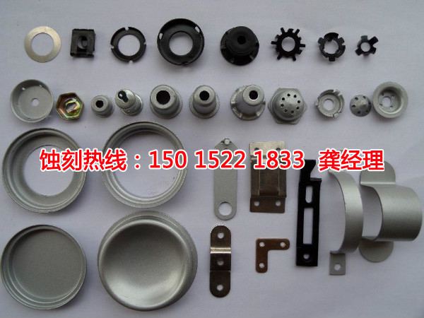 衡州铭牌<a href='http://www.shikeyg.com/' target='_blank'><u>蚀刻加工</u></a>厂