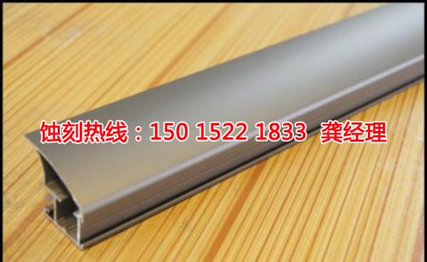 南海腐蚀加工厂哪家好