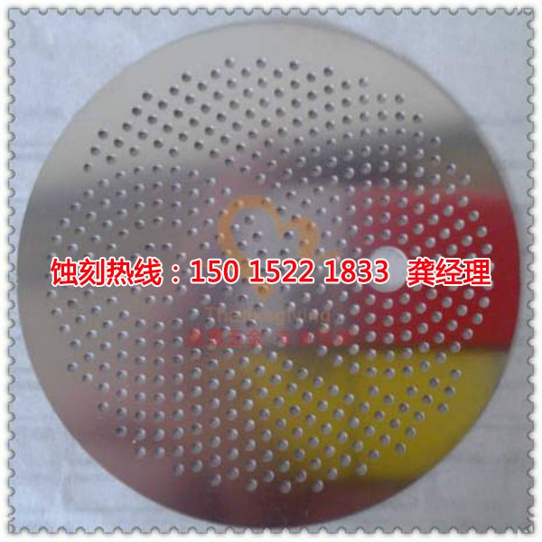 永安<a href='http://www.shikeyg.com/' target='_blank'><u>蚀刻加工</u></a>_精密<a href='http://www.shikeyg.com/' target='_blank'><u>蚀刻</u></a>