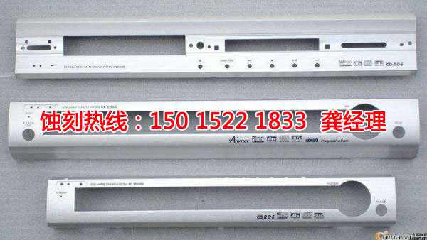 石湾腐刻加工_不锈钢板<a href='http://www.shikeyg.com/' target='_blank'><u>蚀刻</u></a>