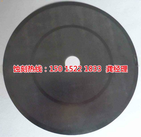 漳州蚀刻加工_金属镂空蚀刻