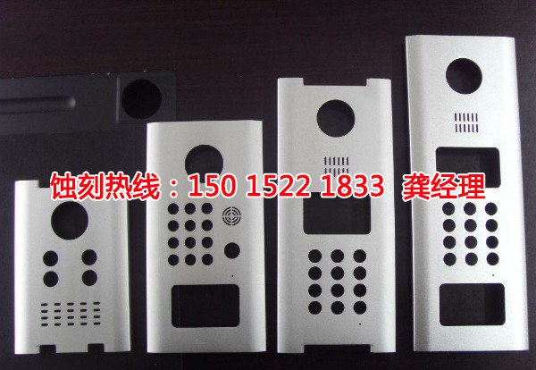 成都铭牌蚀刻加工厂