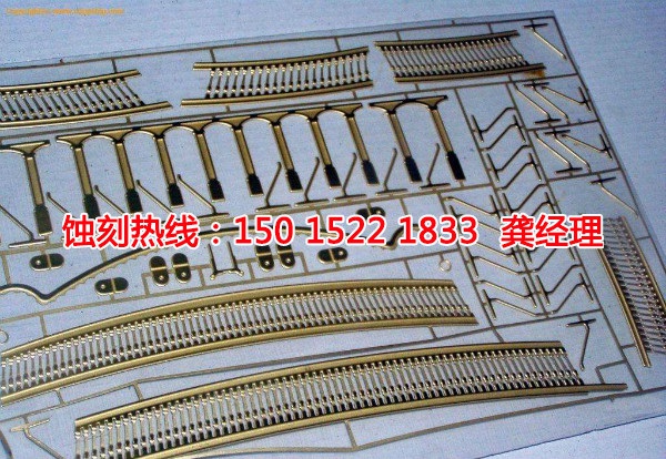 南京<a href='http://www.shikeyg.com/' target='_blank'><u>蚀刻加工</u></a>_腐蚀加工厂