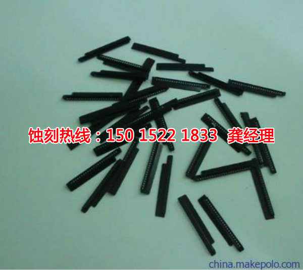 奉化蚀刻铝联系电话