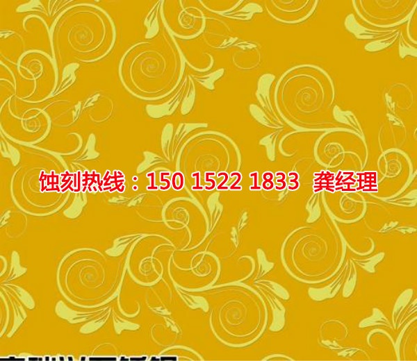 石浦不锈钢蚀刻加工厂
