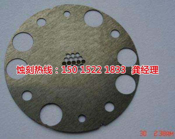 小榄腐刻加工_标牌蚀刻