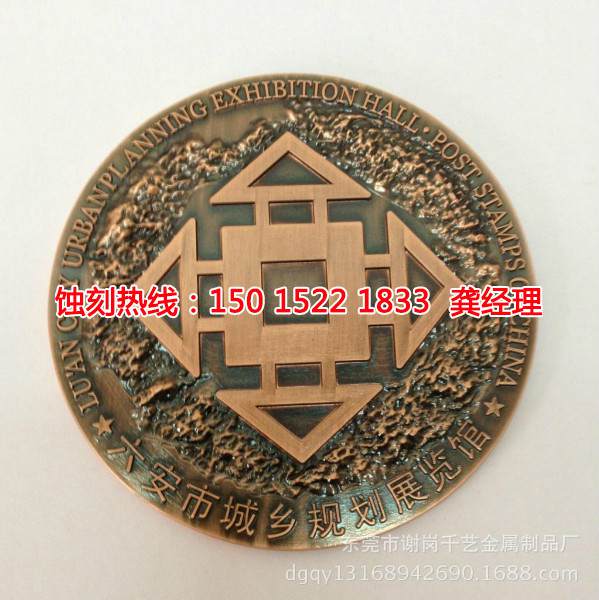 五桂山Logo蚀刻加工厂
